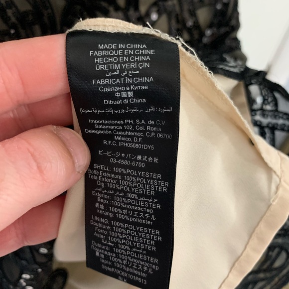 Bebe Organza Sequin Dress - Picture 7 of 8